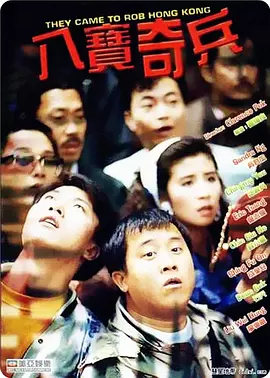 回忆